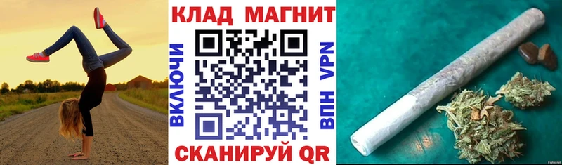 Купить наркотики цена Карачаевск ГАШИШ Кодеин Метадон Мефедрон СК Кокаин