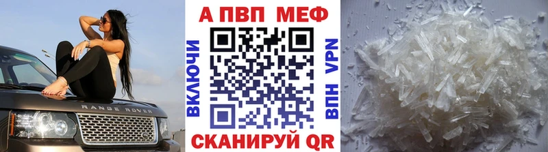 гидра вход  Карачаевск  А ПВП СК КРИС 