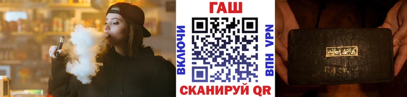 Гашиш индика сатива цены Карачаевск