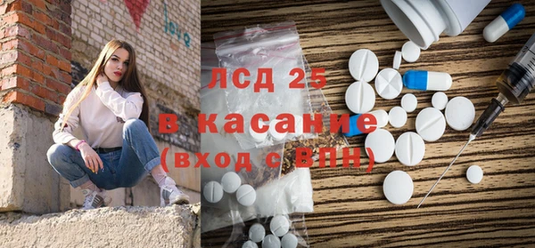 твердый Ростов