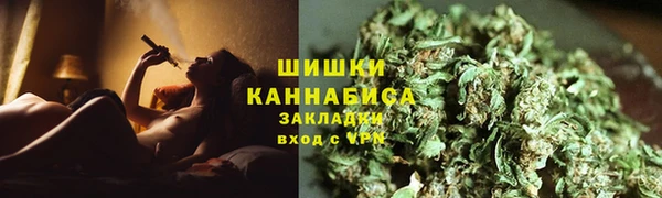 дживик Краснотурьинск