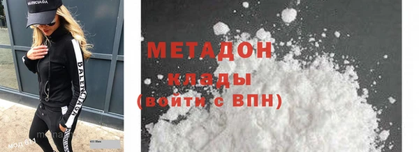 кокаин перу Алексин