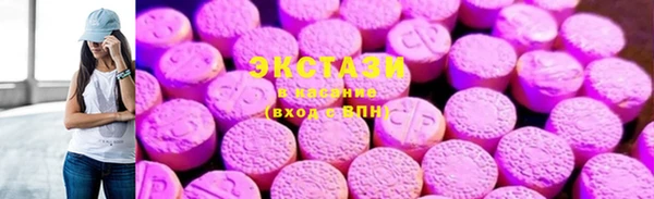 COCAINE Рославль