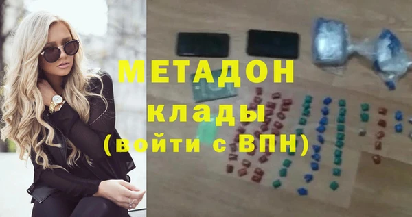 твердый Ростов