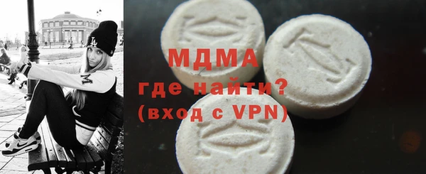кокаин перу Алексин