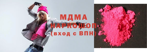 кокаин перу Алексин