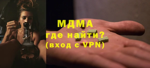 первитин Алзамай