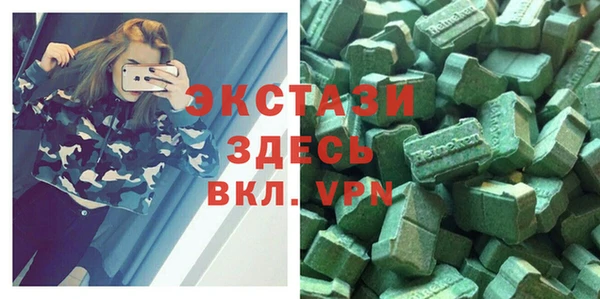кокаин перу Алексин