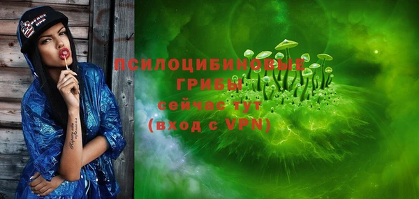мдма Россошь