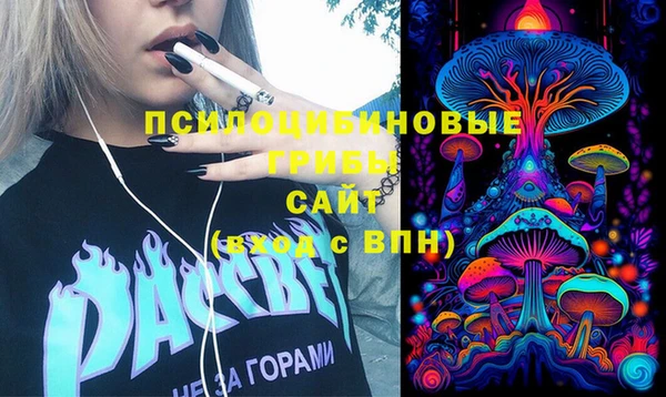 кокаин перу Алексин