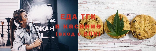 кокаин премиум Алексеевка