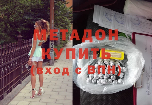 первитин Алзамай