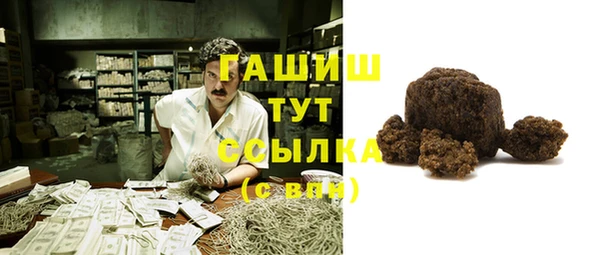 кокаин перу Алексин