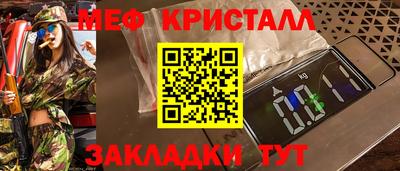 ПСИЛОЦИБИНОВЫЕ ГРИБЫ Гай