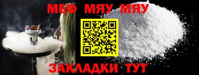 ПСИЛОЦИБИНОВЫЕ ГРИБЫ Гай