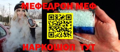 ГАЛЛЮЦИНОГЕННЫЕ ГРИБЫ Гагарин