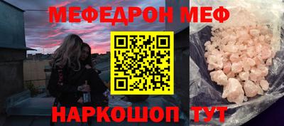ГАЛЛЮЦИНОГЕННЫЕ ГРИБЫ Гагарин