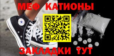 ГАЛЛЮЦИНОГЕННЫЕ ГРИБЫ Гагарин