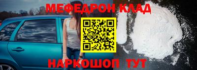 ГАЛЛЮЦИНОГЕННЫЕ ГРИБЫ Гагарин