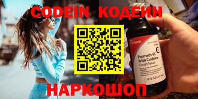 ПСИЛОЦИБИНОВЫЕ ГРИБЫ Гай