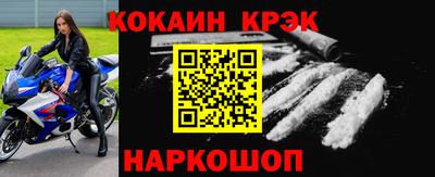 ПСИЛОЦИБИНОВЫЕ ГРИБЫ Гай