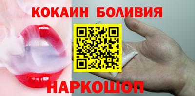 ГАЛЛЮЦИНОГЕННЫЕ ГРИБЫ Гагарин