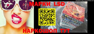 ГАЛЛЮЦИНОГЕННЫЕ ГРИБЫ Гагарин