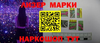 ГАЛЛЮЦИНОГЕННЫЕ ГРИБЫ Гагарин