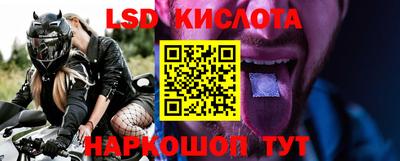 ГАЛЛЮЦИНОГЕННЫЕ ГРИБЫ Гагарин