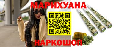 ПСИЛОЦИБИНОВЫЕ ГРИБЫ Гай