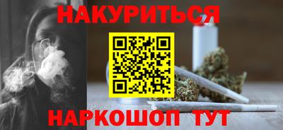 ПСИЛОЦИБИНОВЫЕ ГРИБЫ Гай