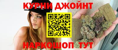 ПСИЛОЦИБИНОВЫЕ ГРИБЫ Гай
