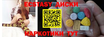 ПСИЛОЦИБИНОВЫЕ ГРИБЫ Гай
