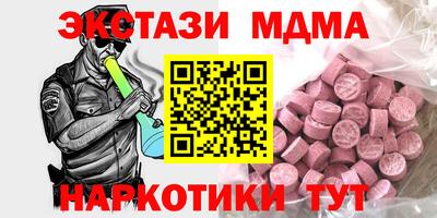 ПСИЛОЦИБИНОВЫЕ ГРИБЫ Гай