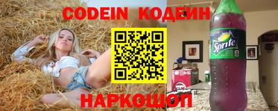 ПСИЛОЦИБИНОВЫЕ ГРИБЫ Гай