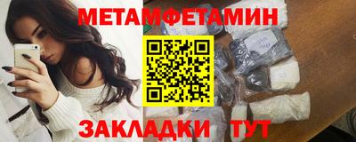 ГАЛЛЮЦИНОГЕННЫЕ ГРИБЫ Гагарин