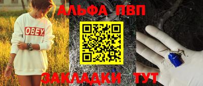 ГАЛЛЮЦИНОГЕННЫЕ ГРИБЫ Гагарин