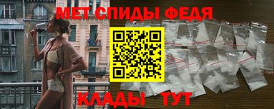 ПСИЛОЦИБИНОВЫЕ ГРИБЫ Гай