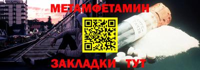 ПСИЛОЦИБИНОВЫЕ ГРИБЫ Гай
