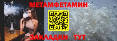 ГАЛЛЮЦИНОГЕННЫЕ ГРИБЫ Гагарин
