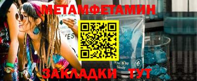 ГАЛЛЮЦИНОГЕННЫЕ ГРИБЫ Гагарин