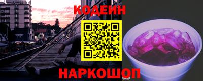 ПСИЛОЦИБИНОВЫЕ ГРИБЫ Гай