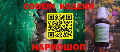 ГАЛЛЮЦИНОГЕННЫЕ ГРИБЫ Гагарин