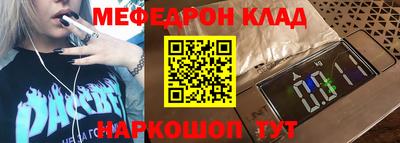 ПСИЛОЦИБИНОВЫЕ ГРИБЫ Гай