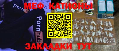 ГАЛЛЮЦИНОГЕННЫЕ ГРИБЫ Гагарин