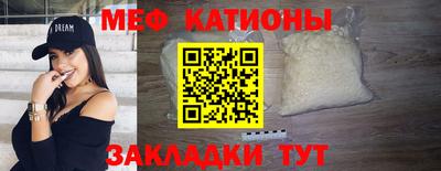 ПСИЛОЦИБИНОВЫЕ ГРИБЫ Гай