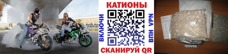 купить   нарко площадка состав  Меф mephedrone  Карачаевск 