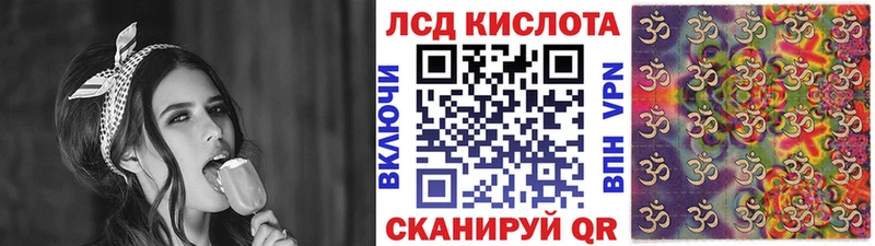 Марки NBOMe 1,5мг  Карачаевск 